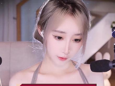 虎牙小一熟了