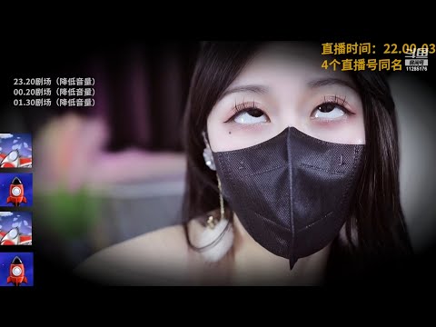清清睡不醒呀