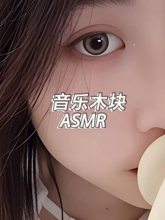 一只懒懒鸭