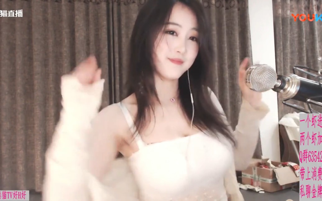 好H好妈咪（助眠）