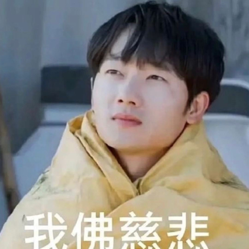 布鲁比呐呐