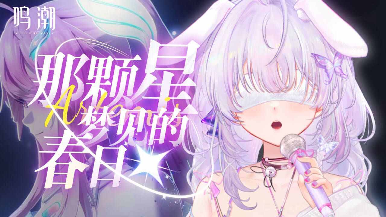 羽川小夜Sayo代表视频封面